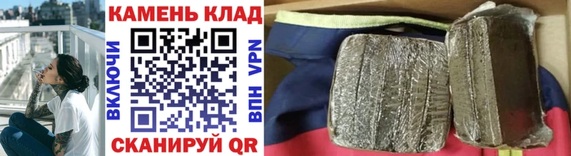 Виды наркоты Алапаевск Гашиш  МАРИХУАНА  АМФ  ЭКСТАЗИ  КОКАИН  Меф 