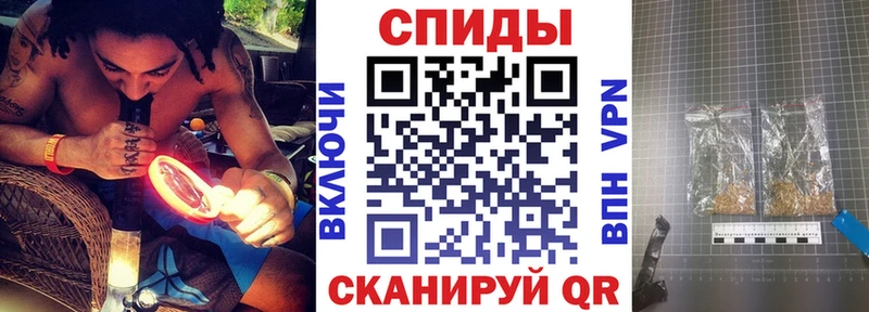 Бутират 1.4BDO  Алапаевск 