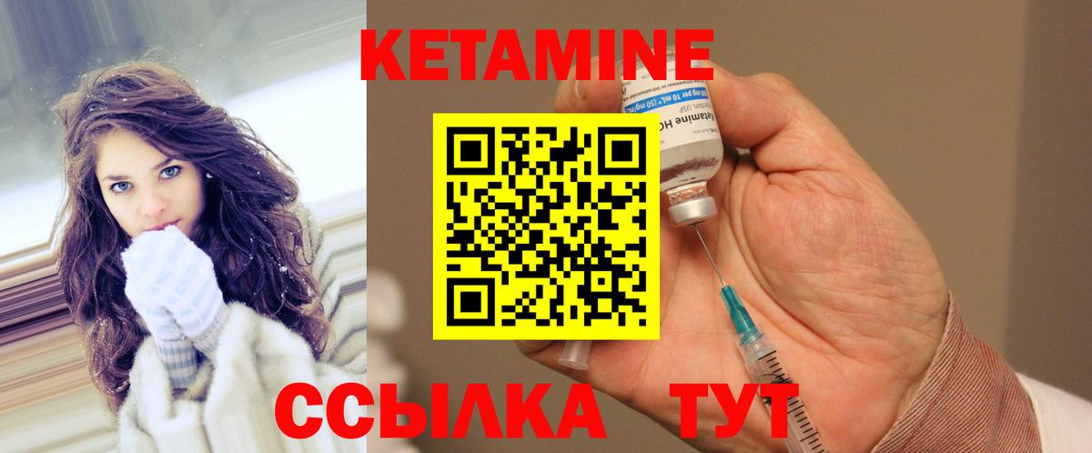 Экстази Алапаевск