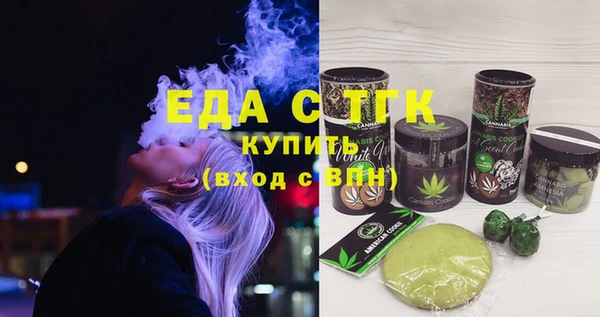 амф Великий Новгород