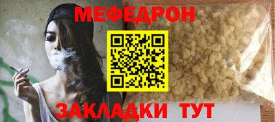 сатива Среднеуральск