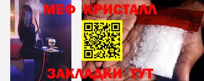 сатива Среднеуральск