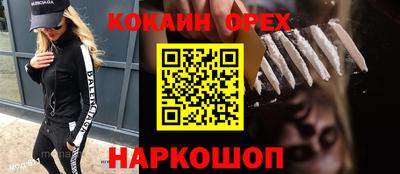 сатива Среднеуральск