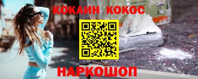 сатива Среднеуральск