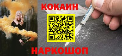 стаф Старая Купавна