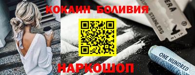 стаф Старая Купавна