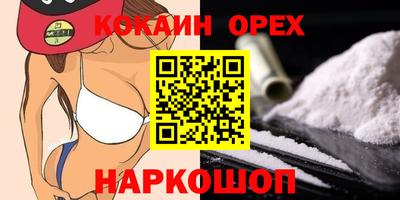 сатива Среднеуральск