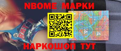 мяу мяу мука Ставрополь