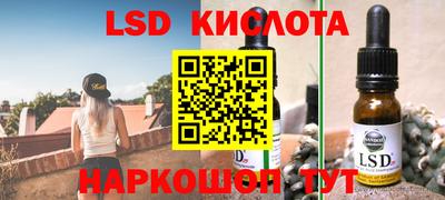 сатива Среднеуральск