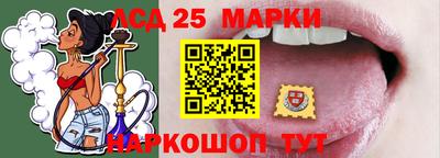 мяу мяу мука Ставрополь