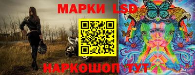 сатива Среднеуральск