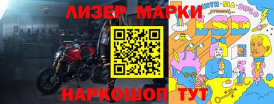 сатива Среднеуральск