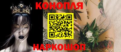 стаф Старая Купавна