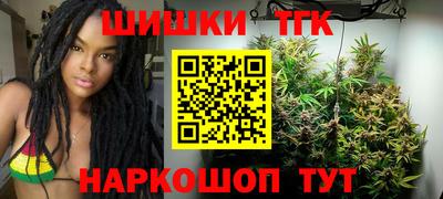 стаф Старая Купавна