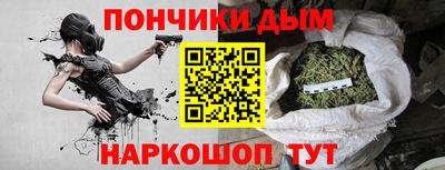 мяу мяу мука Ставрополь