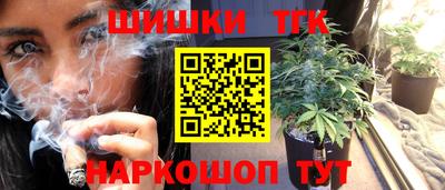 стаф Старая Купавна