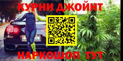 мяу мяу мука Ставрополь