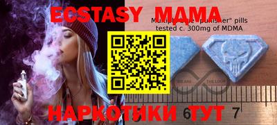 сатива Среднеуральск