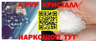 сатива Среднеуральск