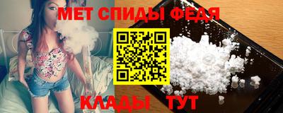 сатива Среднеуральск