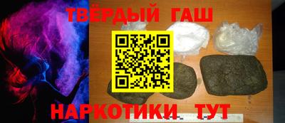 сатива Среднеуральск