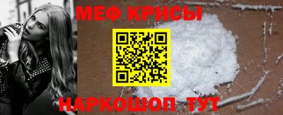 сатива Среднеуральск