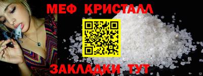 сатива Среднеуральск