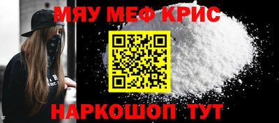 стаф Старая Купавна