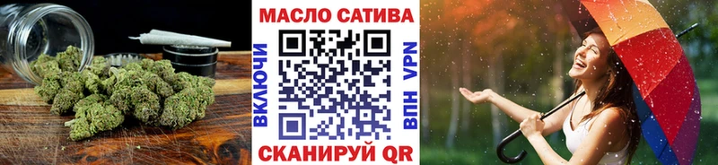 ТГК вейп  Алапаевск 