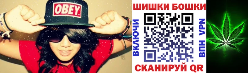 Конопля марихуана Алапаевск